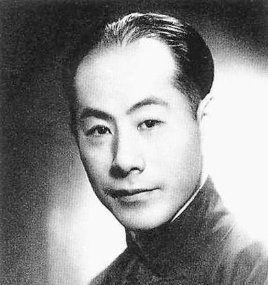 张伯驹照片