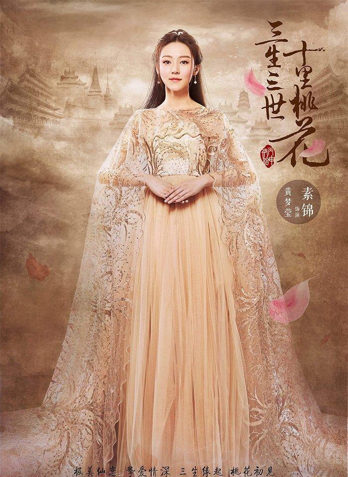 玄女为何跟白浅同一张脸 玄女最后下场是什么?