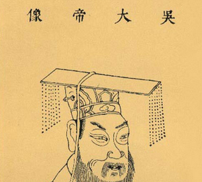 孙权五虎上将有哪些人 孙权的谋士厉害吗