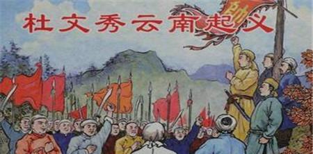 1494556175927520.jpg 1_副本5.jpg