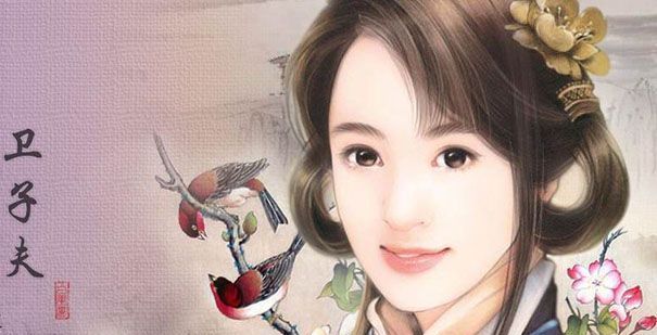 陈阿娇对手卫子夫