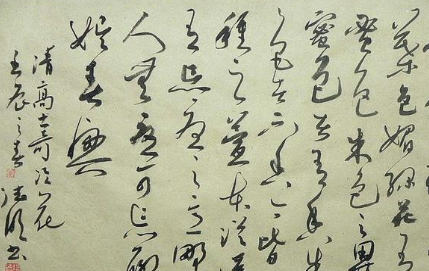 魏晋南北朝时期到底是什么样的 真的有世人想象的那么美好吗