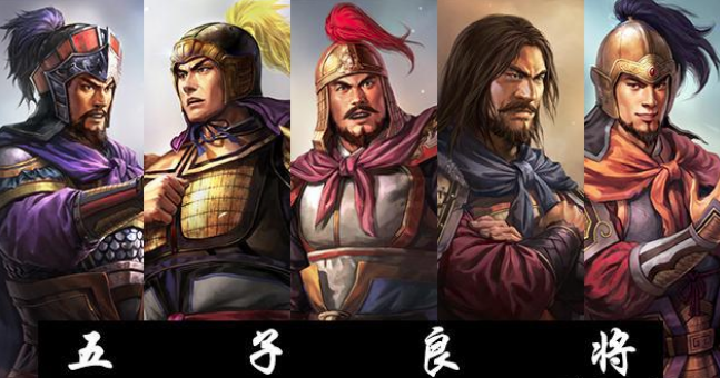三国时期,曹魏势力有5个比较有名的将军,分别是张辽,乐进,于禁,张郃和