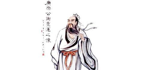 著名诗人谢灵运