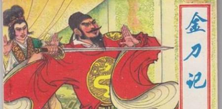 1486366679367899.jpg 14-160H6154Q8_副本.jpg