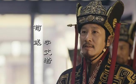 作为曹操手下最重要的谋臣荀彧 为什么后来要杀了他呢