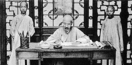张之洞