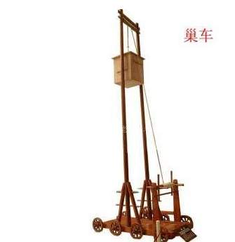 古代攻城都用什么武器除了投石车你还想起什么来