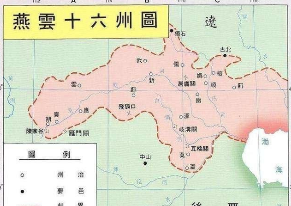 柴荣收复关南地区,辽国为什么没有反击?