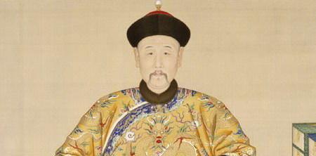 1483400511861481.jpg 雍正1.jpg