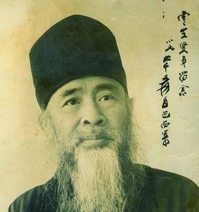 张大千画像