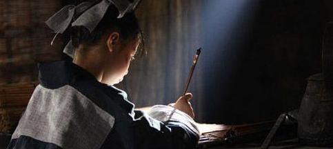搜狗截图16年12月16日1058_105.jpg
