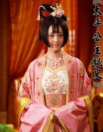 太平公主（网络配图）