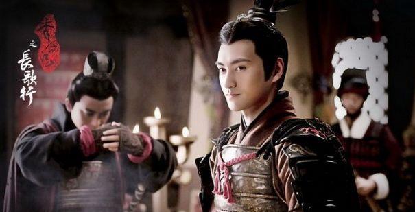 袁弘饰演的刘秀剧照 袁弘饰演的刘秀剧照