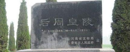 搜狗截图16年11月17日1521_156.jpg