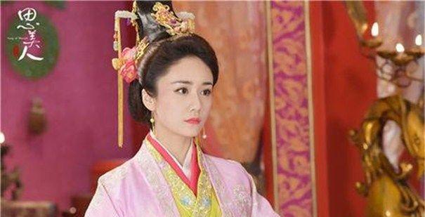 《思美人》郑袖剧照