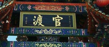 1479006707665567.jpg 搜狗截图16年11月13日1113_123.jpg