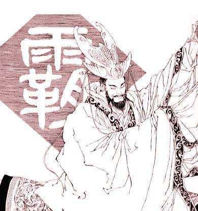 春秋霸主齐桓公