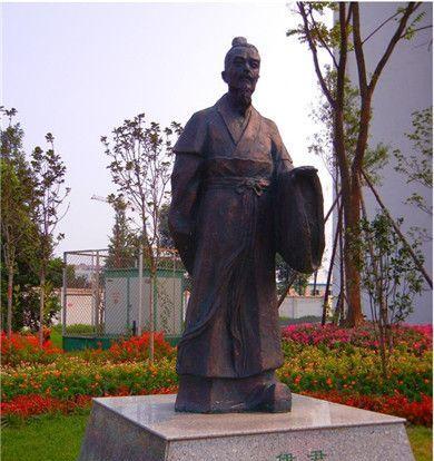 伊尹塑像