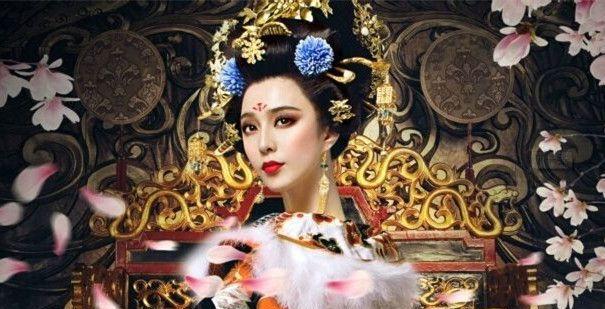 范冰冰版武则天