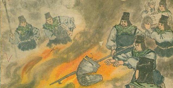 “焚书坑儒”图