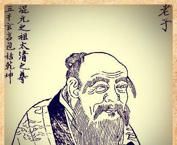 1477383215781194.jpg 老子.jpg