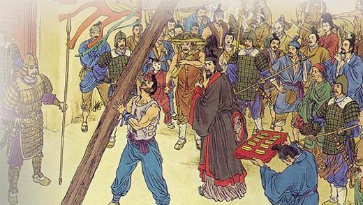 秦孝公嬴渠梁是中国历史上唯一变法成功的君主-族谱新闻-族谱网