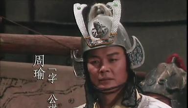 三国历史上最强统帅，诸葛亮排第三，榜首当之无愧