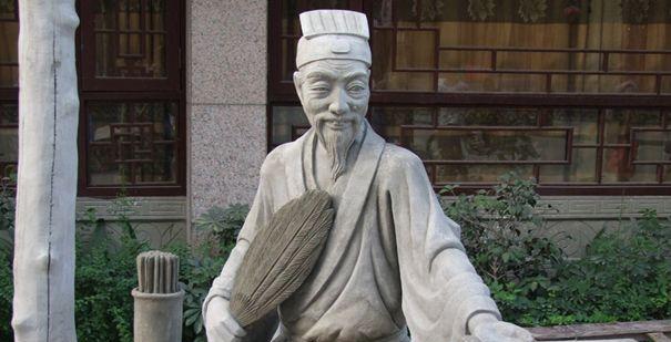 无所不知的算命先生