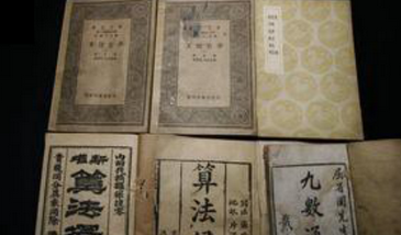 1473125325803621.png 2.png