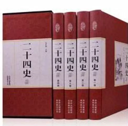 晋代文学家谢万的《春游赋》清丽而妩媚