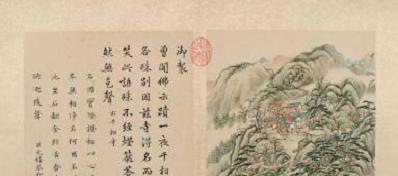 1467687487639777.jpeg 5.jpeg