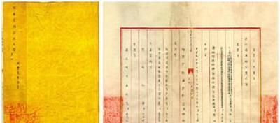 1467865755509007.jpeg 5.jpeg