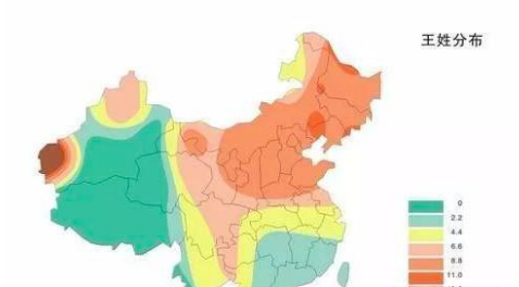 中国三大姓氏之一的王姓：太原王氏、琅琊王氏和三槐王氏有何关联？