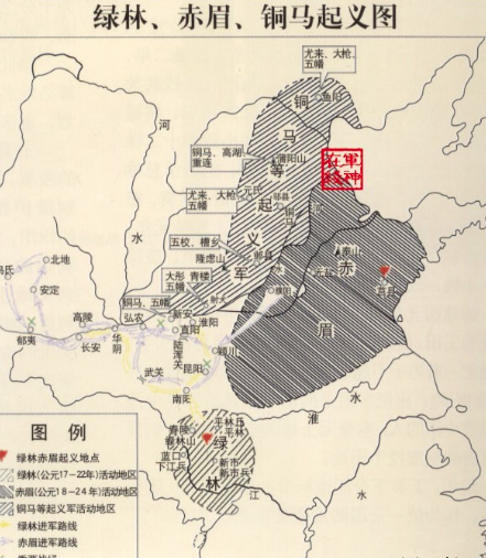 历史上著名的绿林豪杰起义军之一:绿林军的发展史