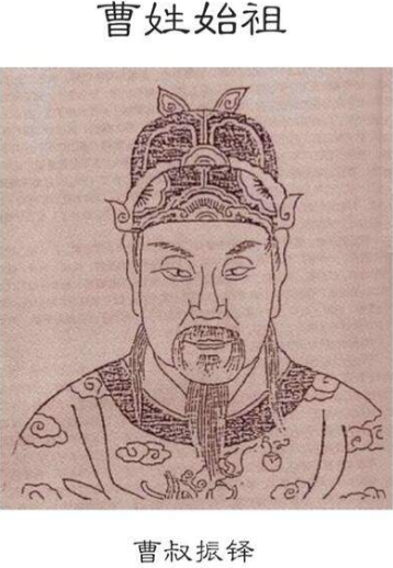 曹国是周朝初建时封的诸侯国,始祖是周文王嫡出第