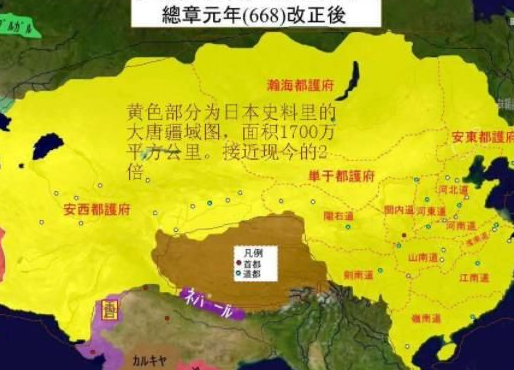 唐玄宗时期,唐朝疆域收缩三百多万