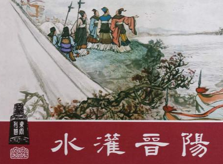 北宋开决黄河大堤令宋朝最为繁荣的地区一去不返