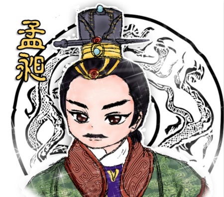 后蜀主孟昶历史上的文化皇帝总是会成为悲剧