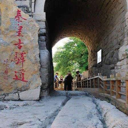 古代铁路秦驰道,有什么用?古代黑科技之一