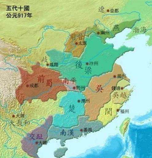 五代十国后唐和唐朝是什么关系后唐创建者李存瑁是唐朝皇室后人吗