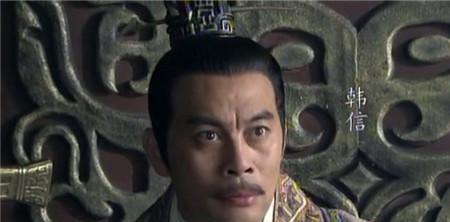 1508642459335871.jpg 韩信2.jpg