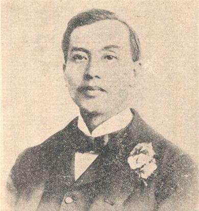杨衢云照片