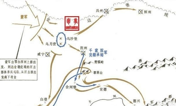 中国古代九大灾难:唐玄宗祸害千万百姓