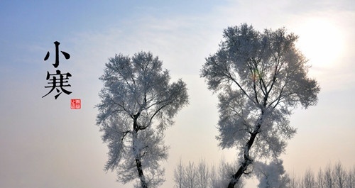 2015年小寒节气是几月几日？小寒吃什么最养生