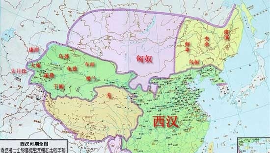 汉朝地图——中国古代汉朝地图