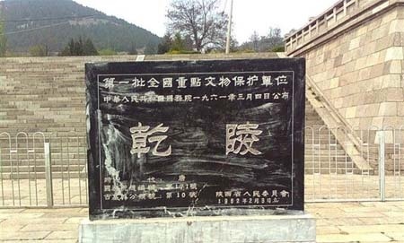 盘点十大最恢弘的帝王陵墓:明十三陵最为华丽